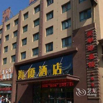 包头海厦酒店酒店提供图片