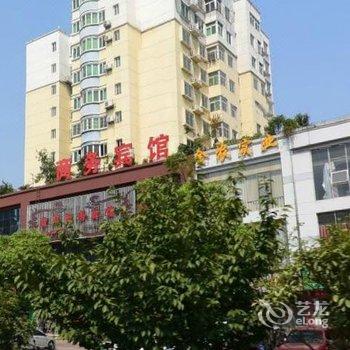 吉安青原商务宾馆酒店提供图片