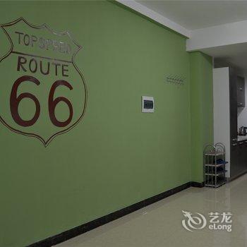 包头极速66网络公寓酒店提供图片