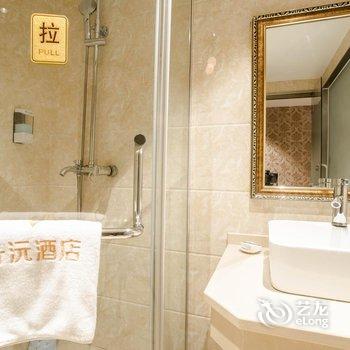 升沅酒店(重庆江北机场店)酒店提供图片