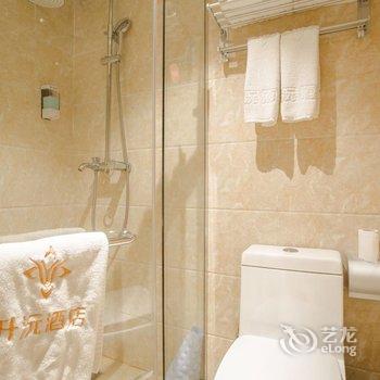 升沅酒店(重庆江北机场店)酒店提供图片