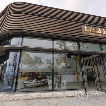 拉图度假公寓(惠州华润小径湾店)酒店提供图片