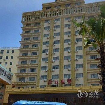三亚九里香商务酒店