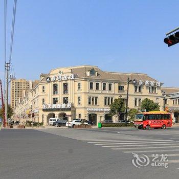 金华景遇客栈酒店提供图片