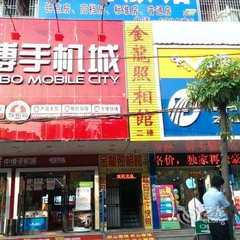 长泰积山旅馆酒店提供图片