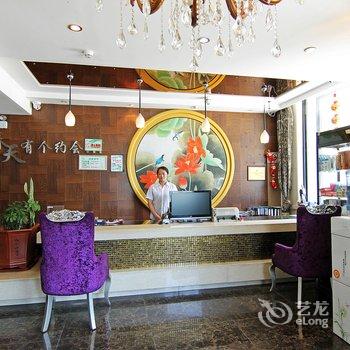 春天连锁宾馆(大庆草原假日店)酒店提供图片