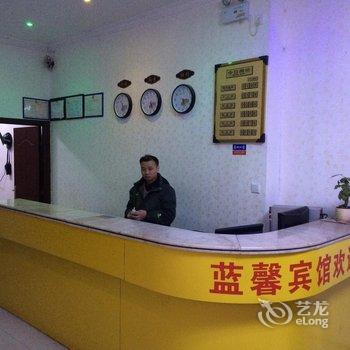 抚州蓝馨宾馆酒店提供图片