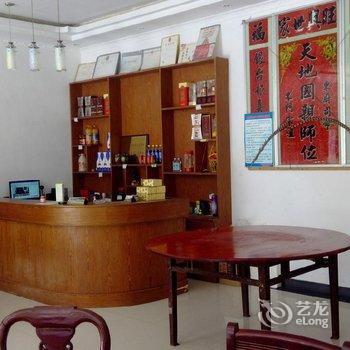 天堂寨云枝农家乐餐馆酒店提供图片