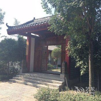 宜阳玖玖温泉四合院酒店提供图片