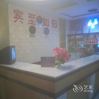 门源县玉鑫宾馆酒店提供图片