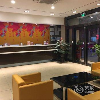 派酒店(燕郊华北科技学院店)酒店提供图片