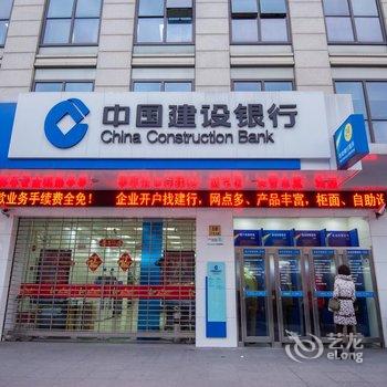 源尚酒店公寓(上海西藏北路店)酒店提供图片