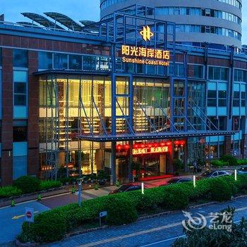 惠州阳光海岸酒店酒店提供图片