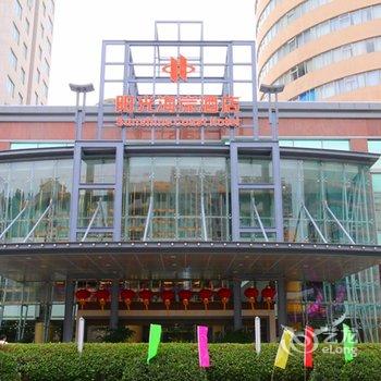 惠州阳光海岸酒店酒店提供图片