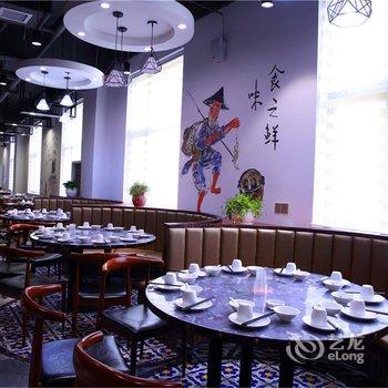 湖南紫荆花大酒店酒店提供图片