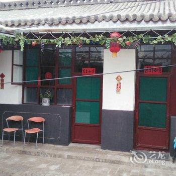 平遥张家小院酒店提供图片