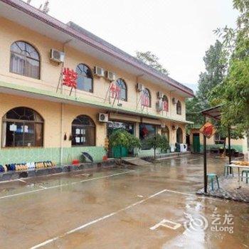 八里沟紫竹山庄酒店提供图片