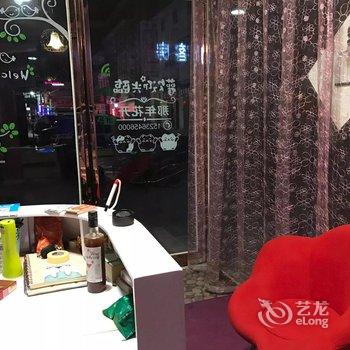 新乡那年花开主题客房酒店提供图片