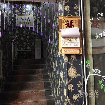 新乡那年花开主题客房酒店提供图片