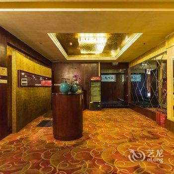 北京艺海国际商务会馆酒店提供图片