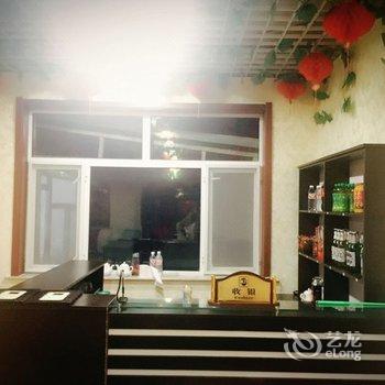 崇礼懒汉农家院酒店提供图片