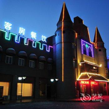 六安三福时尚主题酒店酒店提供图片