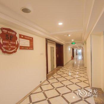 怡莱(绵阳市政府店)酒店提供图片