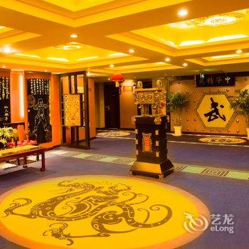 登封禅武大酒店酒店提供图片