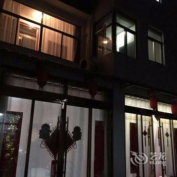 九华山凤凰缘宾馆酒店提供图片