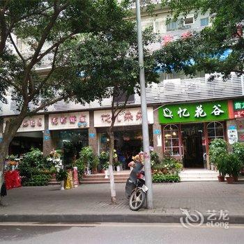 重庆万州思乡情商务宾馆酒店提供图片