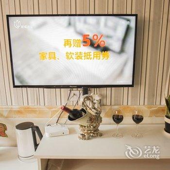 西塘倾城印象精品酒店酒店提供图片