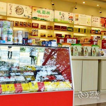 峨眉山嘻哈猴酒店酒店提供图片