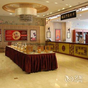 盖州御景山温泉宾馆酒店提供图片