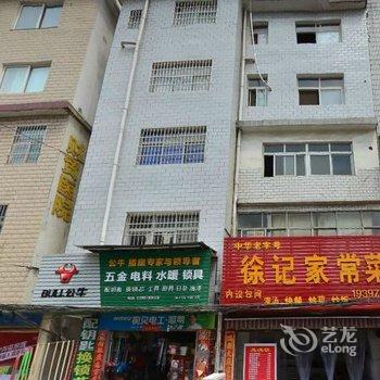 信阳兴隆宾馆(新马路店)酒店提供图片