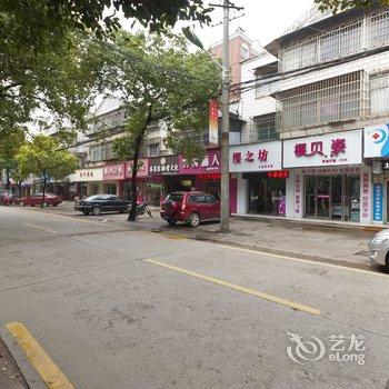 湘潭阳光公寓赤马路店酒店提供图片