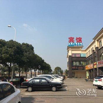 上海艾九精品酒店(外高桥自贸区店)酒店提供图片