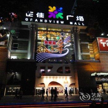 广州正佳金殿维福顿公寓(正佳广场店)酒店提供图片