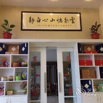 武夷山云水怡山酒店酒店提供图片