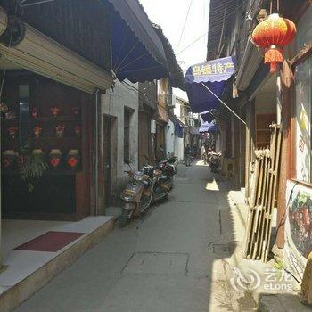 桐乡乌镇驿旅风情主题客栈酒店提供图片