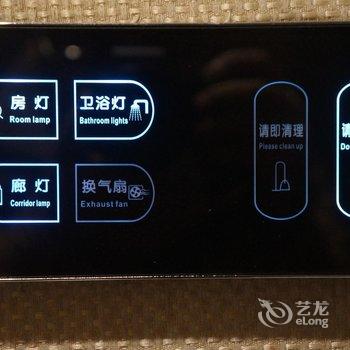 重庆千树花酒店酒店提供图片