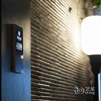 重庆千树花酒店酒店提供图片