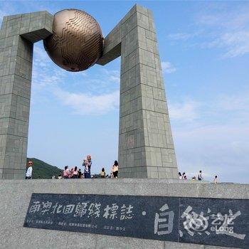 南澳斯维登度假公寓酒店酒店提供图片