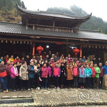 松阳李坑山村人家民宿酒店提供图片