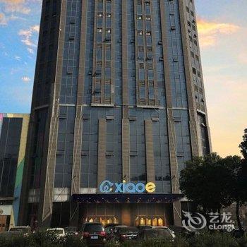 南昌xiaoe智能主题公寓酒店提供图片