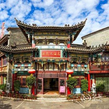 昆明唐韵温泉花园酒店酒店提供图片