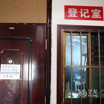 西安星辰宾馆三桥安置新村店酒店提供图片