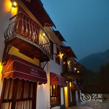 莫干山富鸿山居酒店提供图片