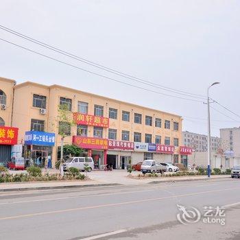 泰安昌馨商务宾馆酒店提供图片