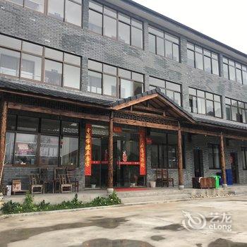 湖州锦绣苑客栈酒店提供图片