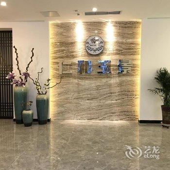康定仁和玉景酒店酒店提供图片